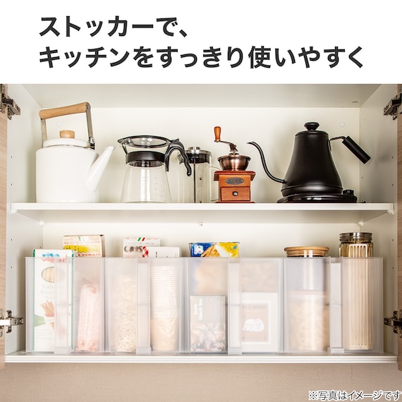 スライダー画像