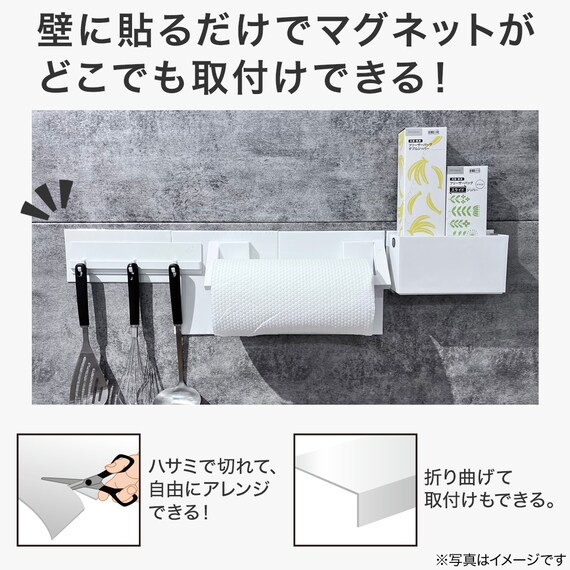スライダー画像