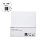 マグネットがつくスチールパネル 2枚入(20×20cm ホワイト YH66) 1枚目画像