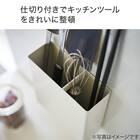 マグネットキッチンツールスタンド(FLAT ホワイト) 5枚目画像