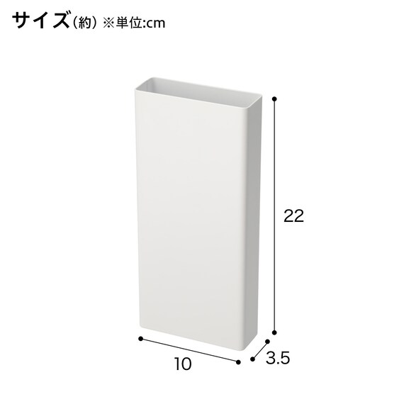 マグネット包丁スタンド(FLAT ホワイト) 2枚目画像