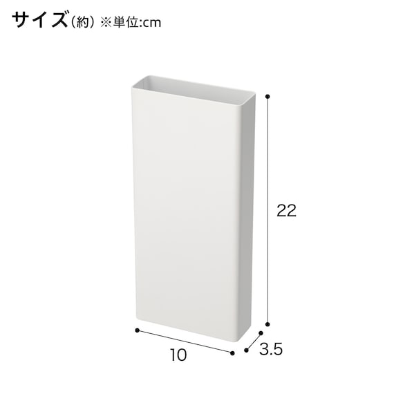 マグネット包丁スタンド(FLAT ホワイト) 2枚目画像