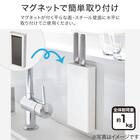 マグネット包丁スタンド(FLAT ホワイト) 3枚目画像