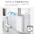マグネット包丁スタンド(FLAT ホワイト) 3枚目画像