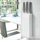 マグネット包丁スタンド(FLAT ホワイト) 4枚目画像
