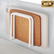 マグネットまな板スタンド(FLAT)【期間限定価格:11/26~1/5まで】