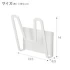 マグネット鍋ふたスタンド(FLAT ホワイト) 3枚目画像