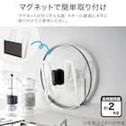 マグネット鍋ふたスタンド(FLAT ホワイト) 4枚目画像