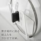 マグネット鍋ふたスタンド(FLAT ホワイト) 5枚目画像