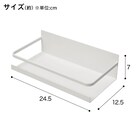 マグネットスパイスラック(FLAT2 ホワイト) 2枚目画像