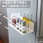 マグネットスパイスラック(FLAT2 ホワイト) 3枚目画像