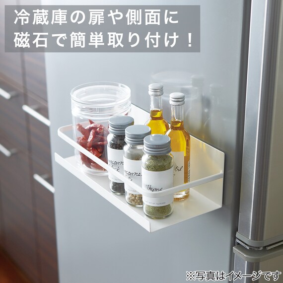 マグネットスパイスラック(FLAT2 ホワイト) 3枚目画像