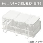 マグネットスパイスラック(FLAT2 ホワイト) 4枚目画像