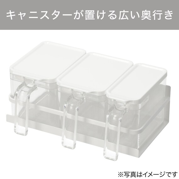 マグネットスパイスラック(FLAT2 ホワイト) 4枚目画像