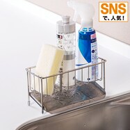 水が流れるスポンジ・ボトルラック 置き型(SUS)