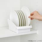 トトノ 棚置きディッシュスタンド(レギュラー) 6枚目画像