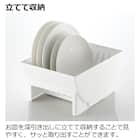 トトノ 引出しディッシュスタンド(ワイド) 2枚目画像