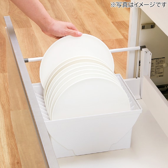 トトノ 引出しディッシュスタンド(ワイド) 7枚目画像