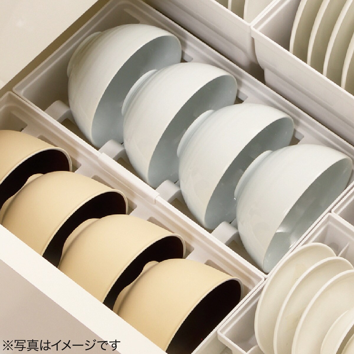 トトノ 引出しお椀スタンド通販 | ニトリネット【公式】 家具 トトノ 引出しお椀スタンド通販 | ニトリネット【公式】 家具