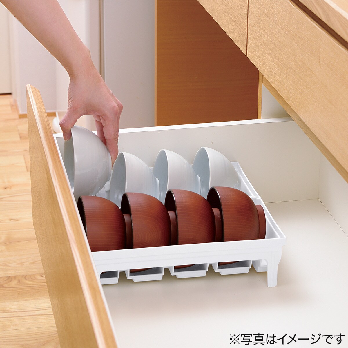 トトノ 引出しお椀スタンド通販 | ニトリネット【公式】 家具 トトノ 引出しお椀スタンド通販 | ニトリネット【公式】 家具