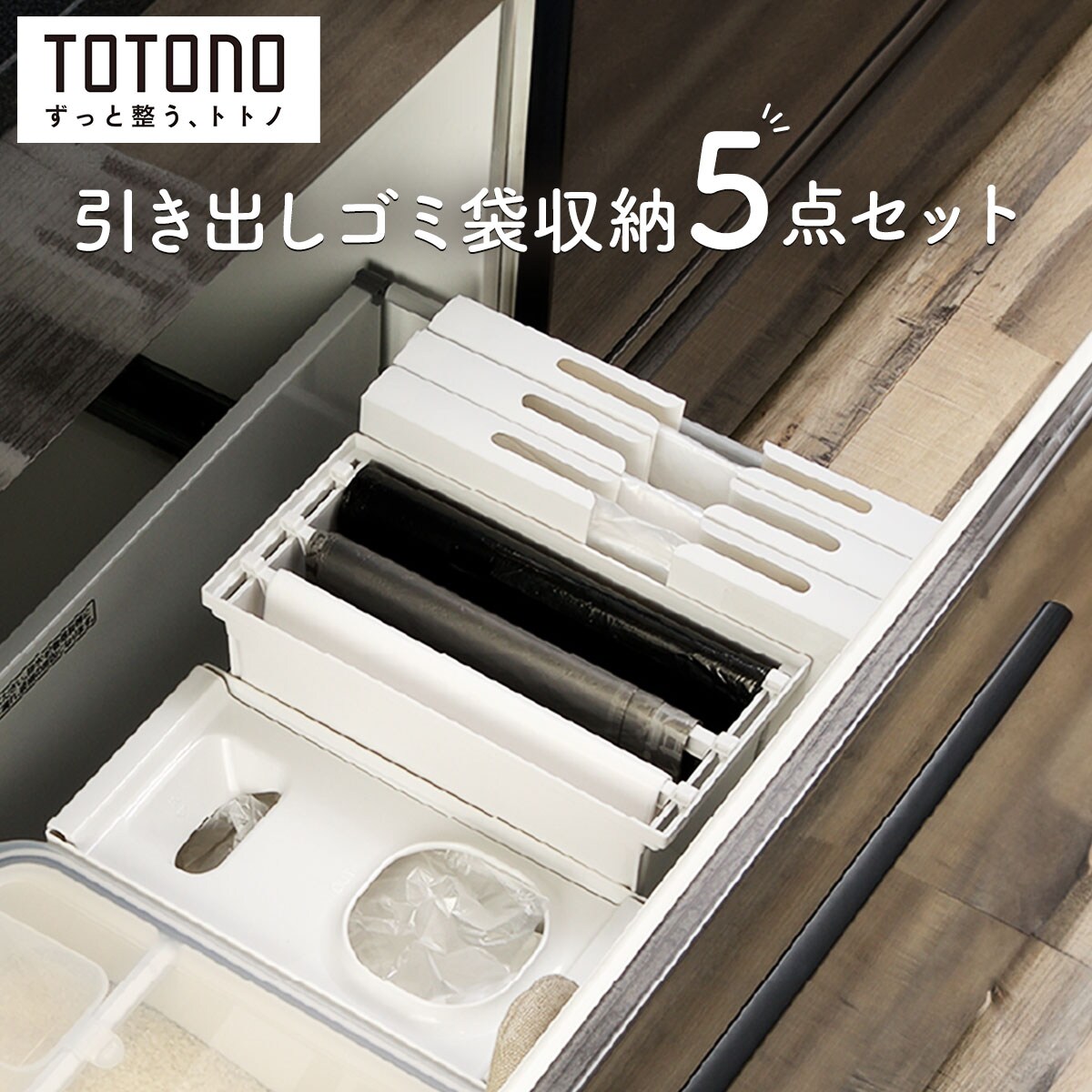 ※引き取り限定KOK テント支柱 1.5×2 収納袋付き 越智工業所 通販 - アスクル