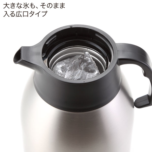 サンダース 実質的 の量 ニトリ 保温 ポット Daijisin Taiou Com サンダース 実質的 の量 ニトリ 保温 ポット Daijisin Taiou Com