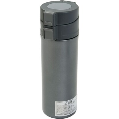 ステンレスワンタッチボトル340ml グレー 通販 ニトリネット 公式 家具 インテリア通販 ステンレスワンタッチボトル340ml グレー 通販 ニトリネット 公式 家具 インテリア通販