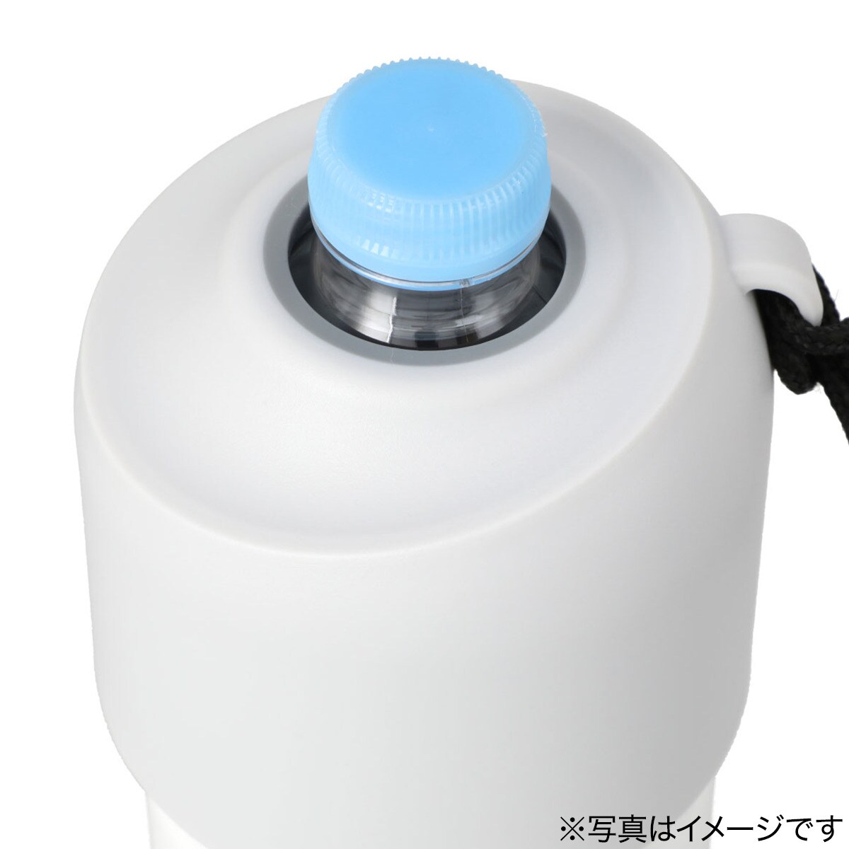 冷たさ長持ちペットボトルホルダー通販 ニトリネット 公式 家具 インテリア通販 冷たさ長持ちペットボトルホルダー通販 ニトリネット 公式 家具 インテリア通販