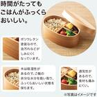 わっぱ弁当箱(WP001) 2枚目画像