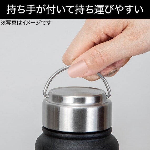 ステンレスボトル(TAF2-710 ブラック) 2枚目画像