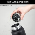 ステンレスボトル(TAF2-710 ブラック) 5枚目画像