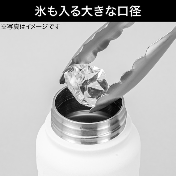 ステンレスボトル(TAF2-940 ホワイト) 4枚目画像