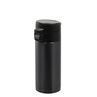 ステンレスワンタッチボトル(370ml DGY)