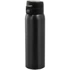 ステンレスワンタッチボトル(770ml DGY) 1枚目画像