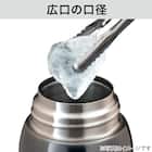 ステンレスワンタッチボトル(770ml DGY) 3枚目画像