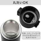 ステンレスワンタッチボトル(770ml DGY) 4枚目画像