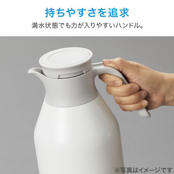 卓上ポット(N-HEATEX 1.5L ホワイト) 4枚目画像