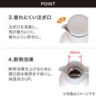 卓上ポット(N-HEATEX 1.5L ホワイト) 6枚目画像