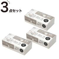 ぬれると除菌するペーパータオル 120枚3個セット(厚手タイプ SP)