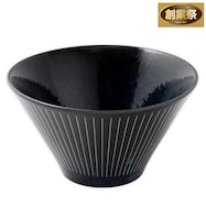 15.9cm切立ボール(撥水十草)【期間限定価格:11/26~1/5まで】