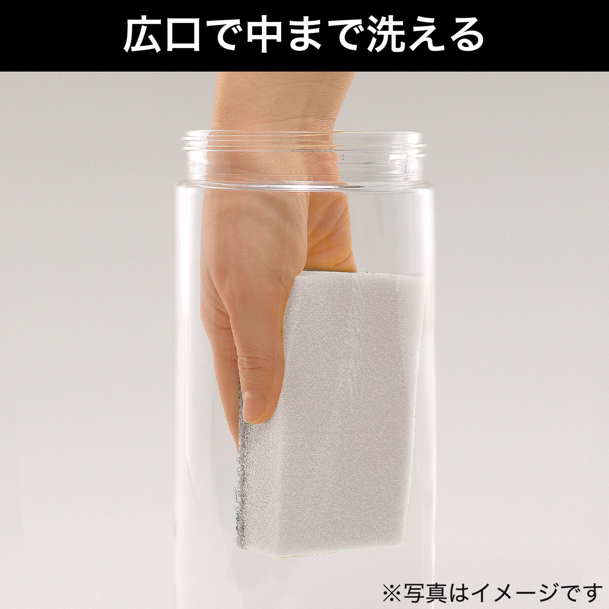 ワンプッシュ簡単操作・横置きもできる冷水筒(2.1L)通販 | ニトリネット【公式】 家具・インテリア通販