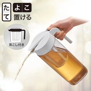たてよこ置けるワンプッシュ冷水筒 茶こし付き(2.1L)