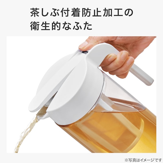 スライダー画像