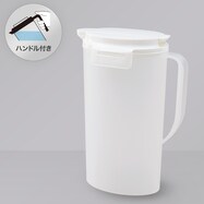 サイドロック冷水筒(2.0L ホワイト D202)