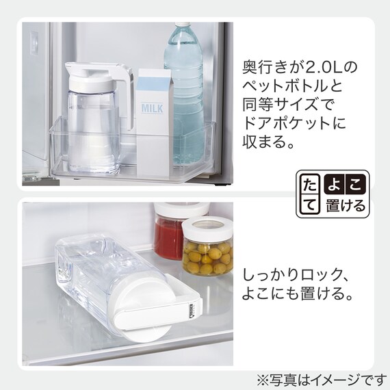 スライダー画像