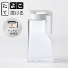お手入れラクラク冷水筒(3.0L SA024) 1枚目画像