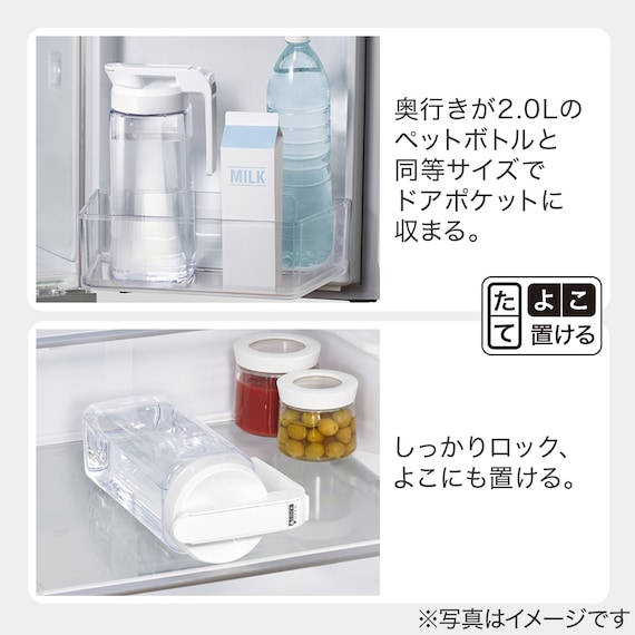 スライダー画像