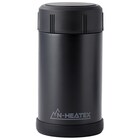 フードポット(N-HEATEX 770mL ブラック) 1枚目画像