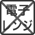 商品仕様画像