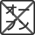 商品仕様画像
